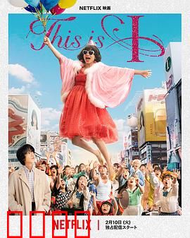 《灵魂觉醒：觉醒之路